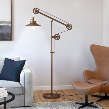 Lorraine 75.5" Task/Reading Floor Lamp